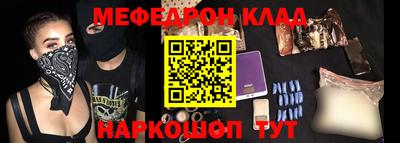 марки nbome Обь