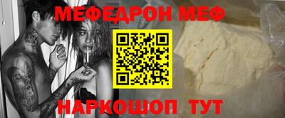марки nbome Обь