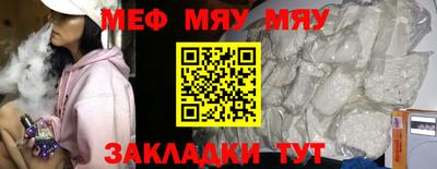 марки nbome Обь