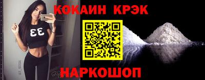 скорость mdpv Нягань
