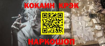 марки nbome Обь