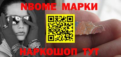 скорость mdpv Нягань
