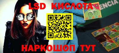 MDMA Обнинск