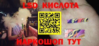 скорость mdpv Нягань