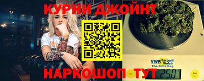 MDMA Обнинск