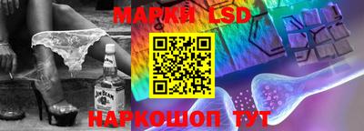 MDMA Обнинск