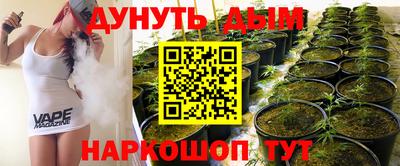 марки nbome Обь