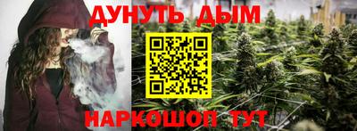 марки nbome Обь