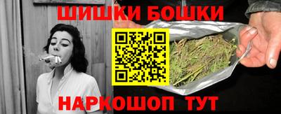 скорость mdpv Нягань