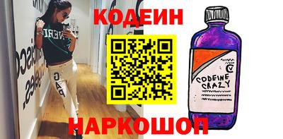 скорость mdpv Нягань