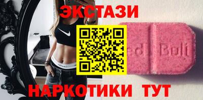 скорость mdpv Нягань