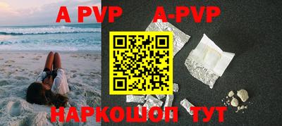 скорость mdpv Нягань