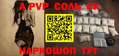 марки nbome Обь