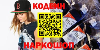 скорость mdpv Нягань