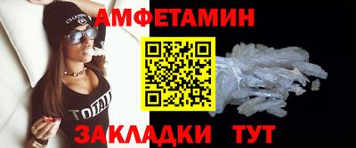 марки nbome Обь