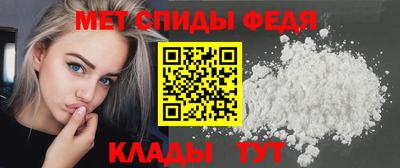 марки nbome Обь