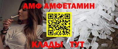 скорость mdpv Нягань