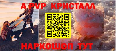 марки nbome Обь