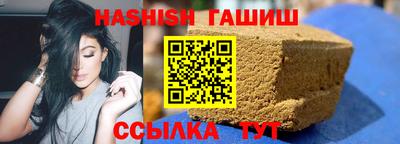 MDMA Обнинск
