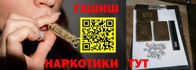MDMA Обнинск