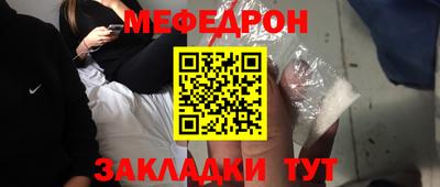 марки nbome Обь