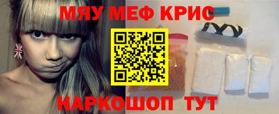 марки nbome Обь