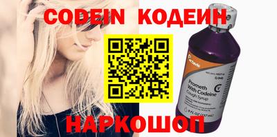 MDMA Обнинск