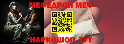 скорость mdpv Нягань